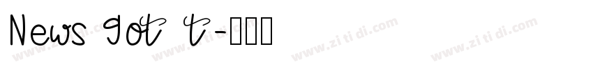 News Got t字体转换